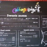 Cabbage Lodge - 