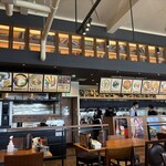 讃岐うどん 天までとどけ - 