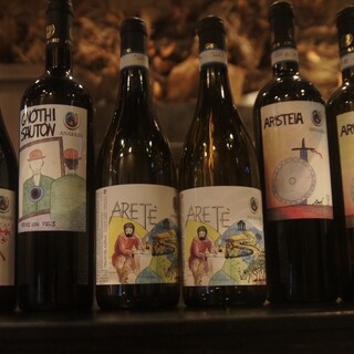 日本ではここでしか飲めない希少なワイン