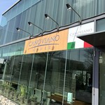 カノビアーノ アネックス - 