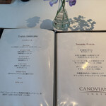 カノビアーノ アネックス - 