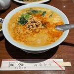 来来 - 