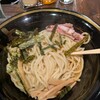 大阪極上油そば 黄金流
