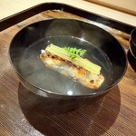 礒田 - 焼きグジのお椀