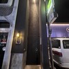 タビ式 - 