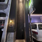 タビ式 - 