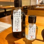 壽喜燒與牛肉拌飯 Momoshiki