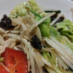 自慢屋 - 