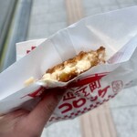 近江町コロッケ - 