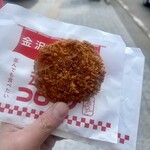 近江町コロッケ - 