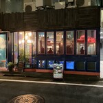 ハブモアカレー - 外観