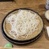 Akama Chaya Asago - 