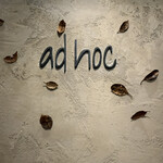ad hoc  - 