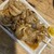 立飲み たきおか - 料理写真:シロのタレ焼き！私的には、ランキング上位のメニュー！