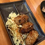 大衆酒場 きんたろう - 