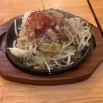 大衆酒場 きんたろう - 
