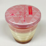 モロゾフ - 料理写真:いちごとマスカルポーネのプリン