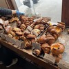 BAKERY LAB KONPAN - 