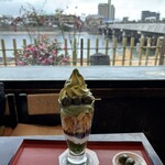 通圓 - 