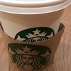 スターバックスコーヒー イオンモール木更津店