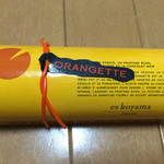 パティシエ エス コヤマ - ③ORANGETTE(オランジェット) 。包装も可愛い！！