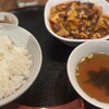 麻SHIBIRE - 