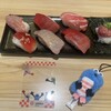 スシロー 京都祇園店