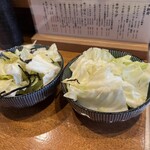 石垣島 炭火焼牛串&ホルモン ふじた - 