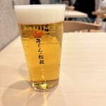 牛たんの檸檬 - 