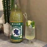 酒場リベリー - 