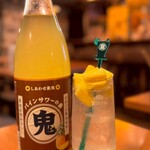 酒場リベリー - 