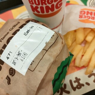 口コミ一覧 : バーガーキング リンクス梅田店 （BURGER KING） - 大阪