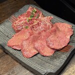 炭火焼ホルモン ぐう - 