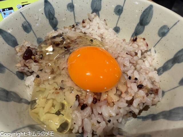 鳥と卵の専門店 鳥玉 泉崎店 （トリトタマゴノセンモンテン トリタマ
