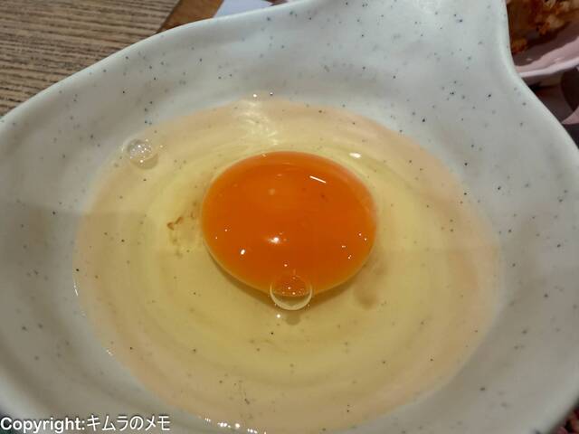 鳥と卵の専門店 鳥玉 泉崎店 （トリトタマゴノセンモンテン トリタマ