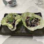 赤坂璃宮 - 