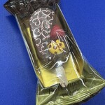 鹿鳴館 - 料理写真: