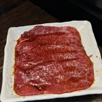 炭火焼ホルモン ぐう - 