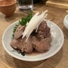 本町ぼんてん - 
