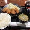 からあげ 縁 - 