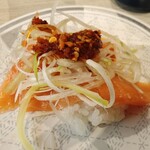 はま寿司 - サーモン旨辛ネギ盛り