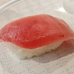 はま寿司 - 厳選まぐろ中トロ