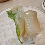 はま寿司 - 大葉漬けアカイカ