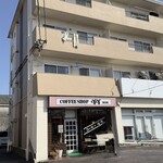 コーヒーショップ べべ - 