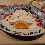 カンティーナ シチリアーナ - 