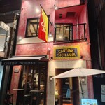 カンティーナ シチリアーナ - 