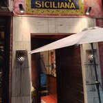 カンティーナ シチリアーナ - 