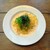 CAFE HUSET - 料理写真:いかと大葉の明太子クリームパスタ