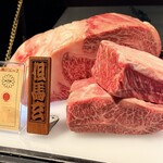 西麻布 焼肉 X - 