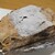 ツッカベッカライ カヤヌマ - 料理写真: